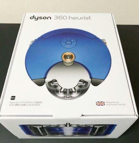 Dyson 360 Heurist RB02 BN Robot Vacuum Cleaner Bluetooth Cordless New 100VAC