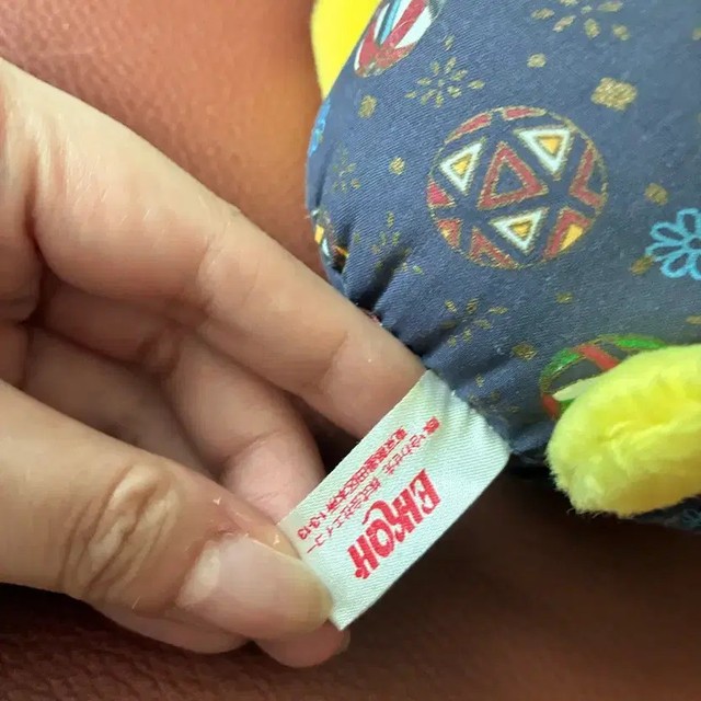 Old Classic Pom Pom Purin Festival Plush Doll 2000s