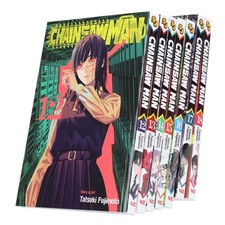 Chainsaw Man Volume 12-18 by Tatsuki Fujimoto: 7 Books Collection Set -Manga -PB