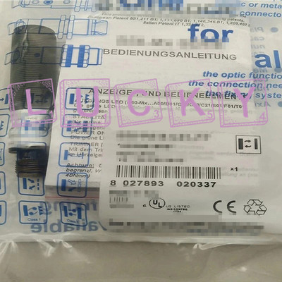 1PC New For DATALOGIC S51-PR-5-G00-XG photoelectric switch Sensor replacement
