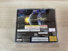 SS Sega Saturn Soft Super Robot Wars F [Management 25602] [B]