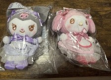 Sanrio Lottery My Melody Kuromi Mascot Plush Toy Set Of 2 Japan NEW