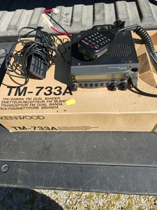 Kenwood Tm 255 | eBay