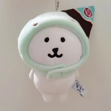 Self-deprecating Bear Head Cover Accessories 10cm Cotton Doll Accories Toy