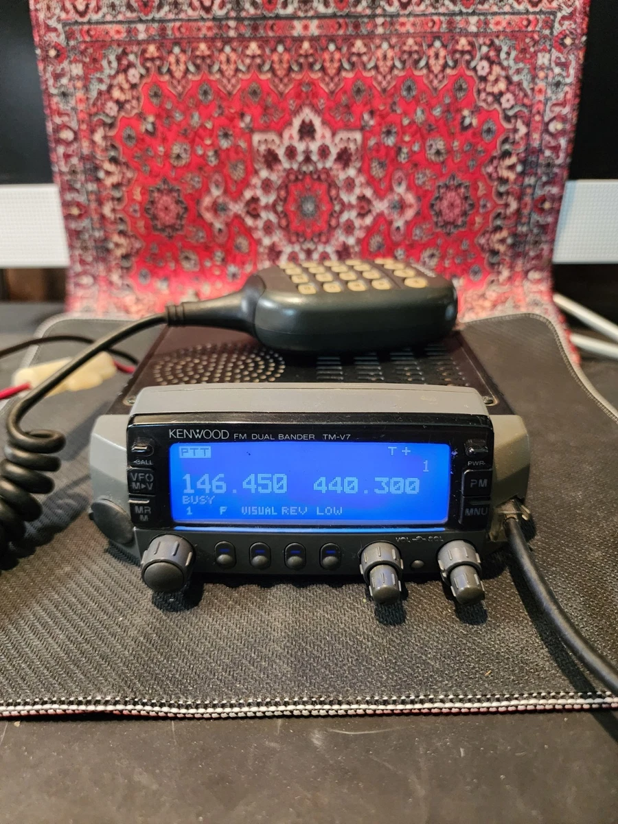 Las mejores ofertas en Kenwood TM | eBay