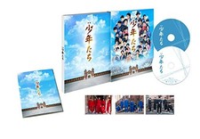 The Boys Special Edition DVD 2-Disc Set 