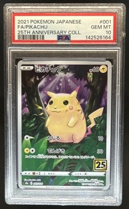 Pikachu 005 025 Psa 10 | eBay