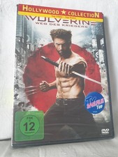 Weg des Kriegers  DVD unbenutzt