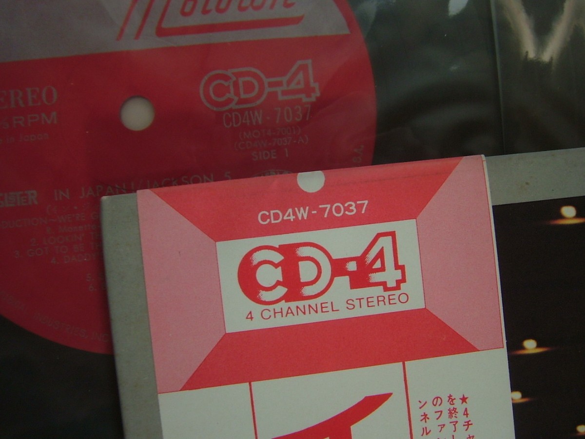 QUAD CD 4 CHANNEL / THE JACKSON 5 IN JAPAN | eBay