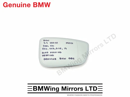 BMW 3 4 i4 SERIES G20 G21 G22 G26 RIGHT DRIVER SIDE MIRROR GLASS / AUTO DIMMING
