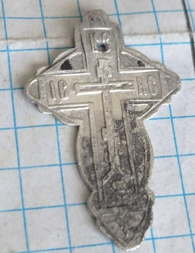Antique Silver Russian Orthodox Old Cross Crucifix Pendant Pectoral