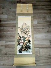 Pergamena Quadro Giapponese Originale Antica Da Parete
