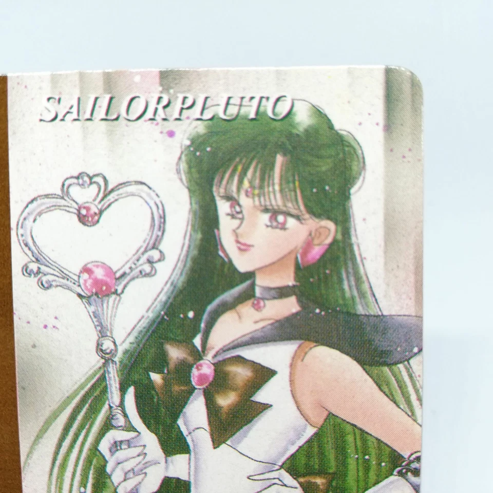 Sailor Pluto No.11 Card NAKAYOSHI Magazine appendix Japan Anime NAOKO TAKEUCHI  - Image 3 of 4