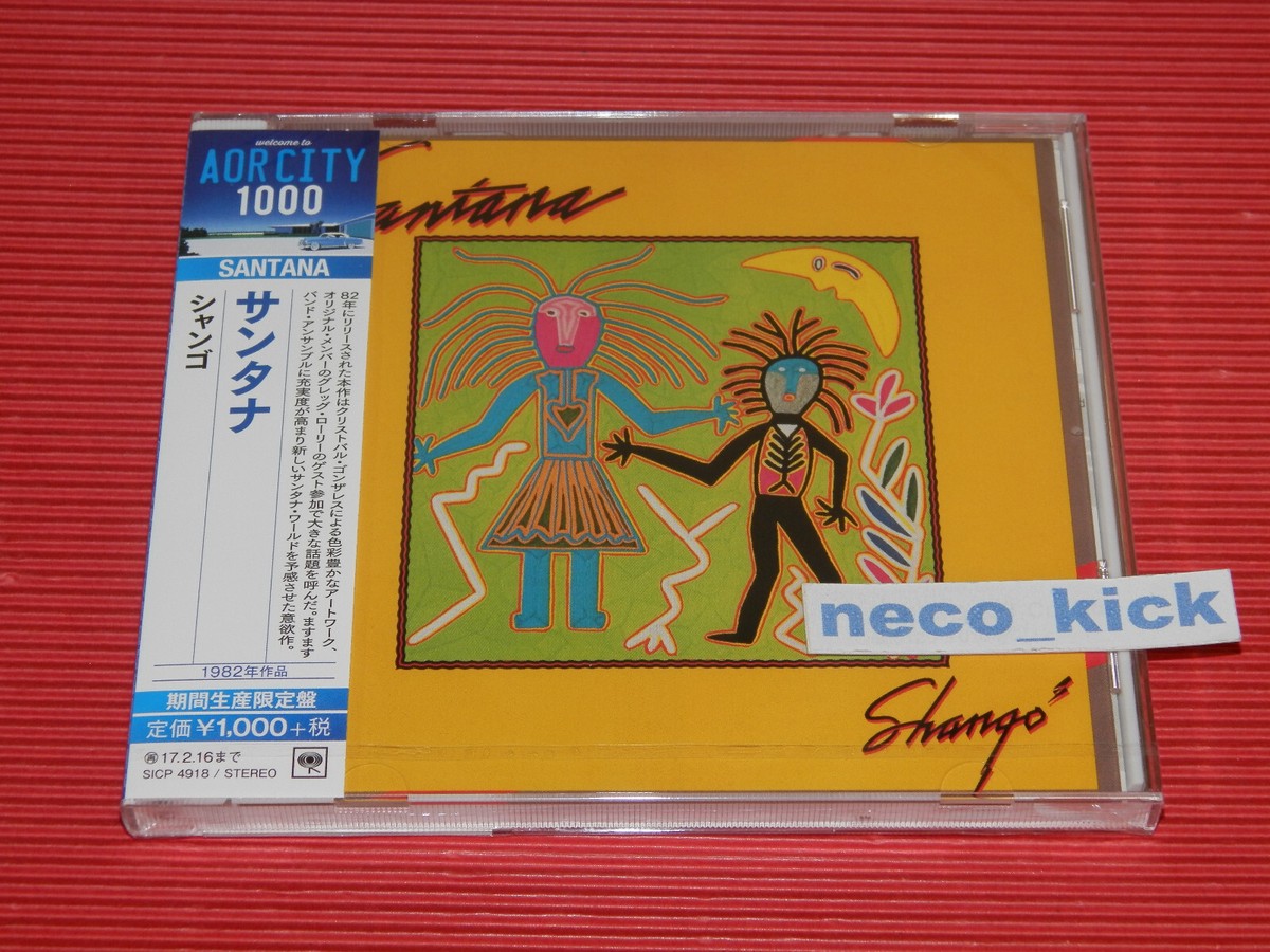 4BT 2016 AOR CITY 1000 SANTANA SHANGO JAPAN CD | eBay