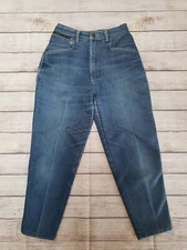 VINTAGE GITANO SZ 10 24" WAIST SHORT LIGHT WASH HIGH RISE 1980S DENIM JEANS