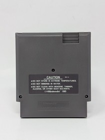 Hudson Hawk (Nintendo NES, 1992) - Cart Only