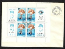 Romania 1970: Apollo 13, Lunar Program, Space Document with Block 77