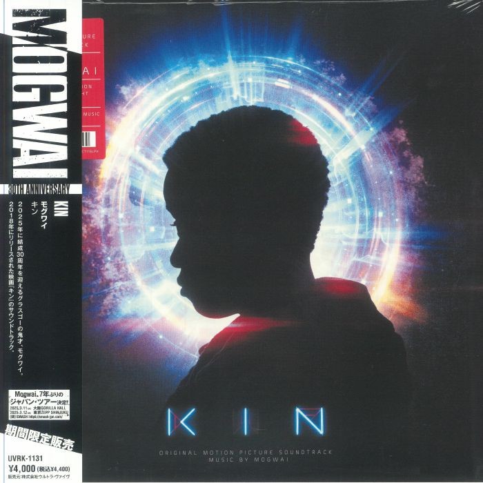 MOGWAI - Kin (Soundtrack) (Japanese Edition) - Vinyl (LP with obi-strip)