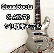 GrassRoots G-AK-70 Sid Meiki model bass, ESP direct lineage Safe Packing!