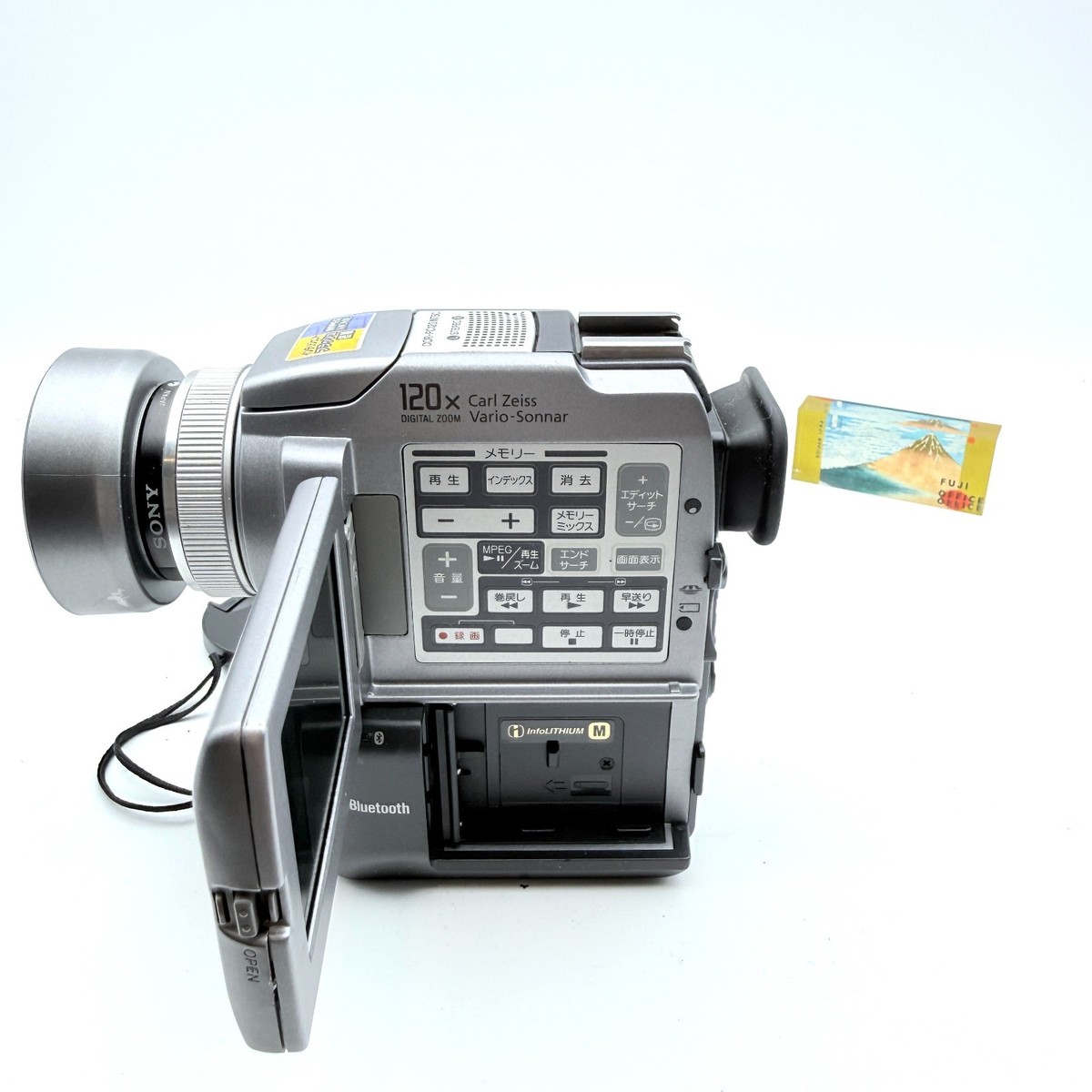 Sony Handycam DCR-PC120 miniDV Camcorder Carl Zeiss 10x Super