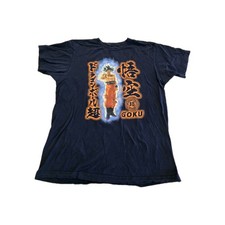 Dragon Ball Z  Blue T-Shirt Toei Animation Goku Size L