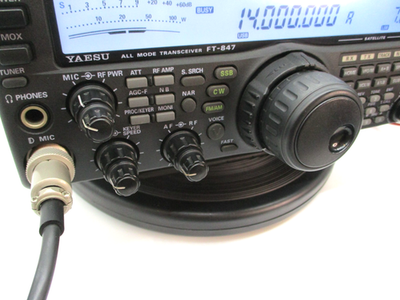 YAESU FT-847 100W/50W HF/50/144/430MHz radio transceiver Ham Radio