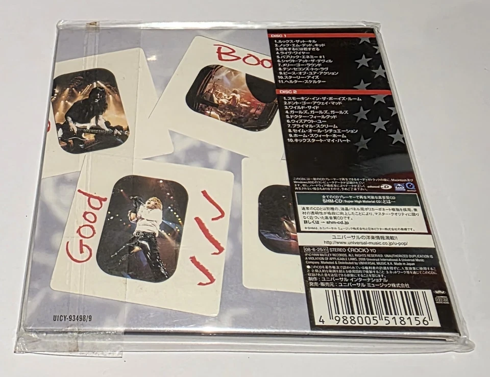 MOTLEY CRUE LIVE ENTERTAINMENT OR DEATH 2CD RARE OOP JAPAN MINI-LP SHM CD - Image 2 of 2