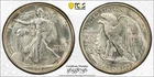 1917 Walking Liberty Half Dollar - PCGS MS63 - Original Blast White w/TrueView!