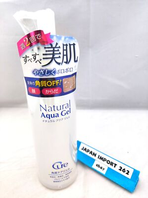 Cure Natural Aqua Gel Peeling Hautpflege 250g / TOYO Japan
