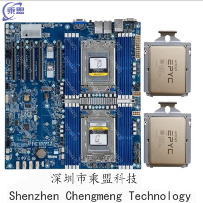 Gigabyte MZ72-HB2 PCIE4.0 +2xAMD EPYC 7773x 2.20GHz 64-Cores combination