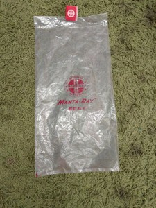 schwinn manta ray seat