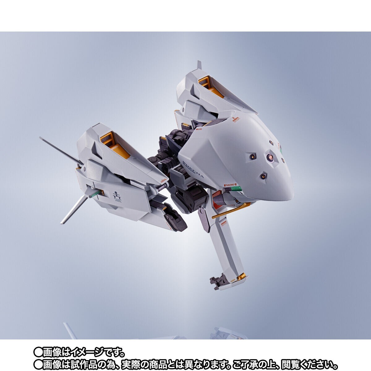 METAL ROBOT SPIRITS SIDE MS Gundam TR-6 Wondwart from Japan | eBay
