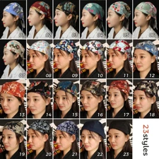 Cook Cap Chef Hat Sushi Coffee Japanese Catering Kitchen Waiter Floral Unisex