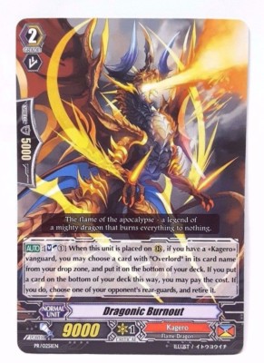 Cardfight!! Vanguard Dragonic Burnout PR/0251EN N-MINT | eBay