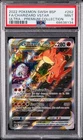 2019-2023 Pokemon SWSH Black Star Promos Charizard VST #SWSH262 PSA 9