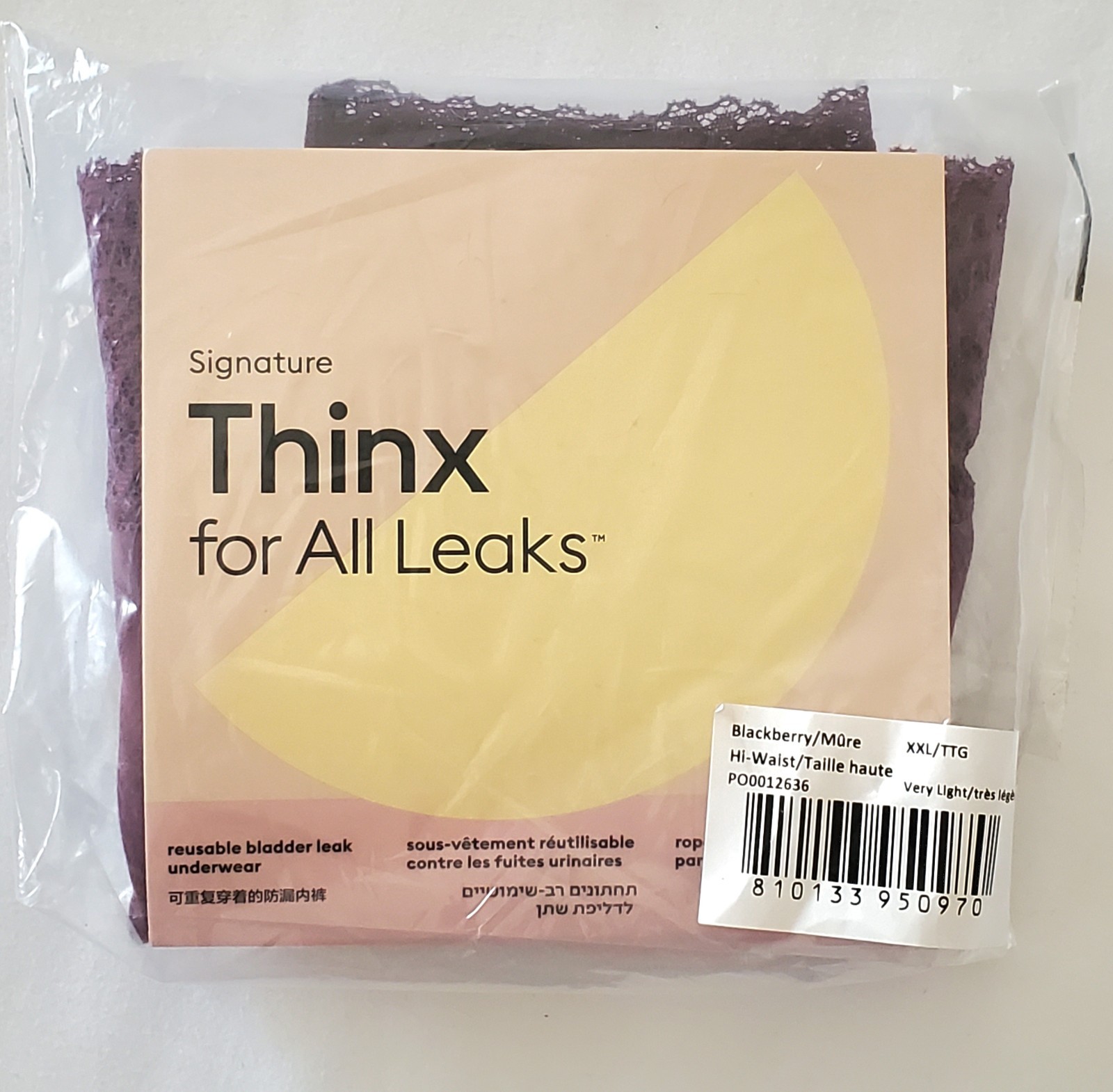 Thinx Hi-Waist Underwear XXL Light Absorbency Incontinence Panties 2X Blackberry