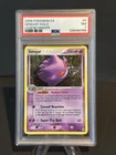 Pokémon Gengar EX Legend Maker Reverse Holo Rare 2006 PSA 7