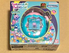 Tamagotchi Paradise Jade Forest Green by Bandai