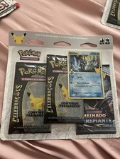 Booster Pack Prices | Pokemon Celebrations | Pokemon Cards Booster Pack Prices | Pokemon Celebrations | Pokemon Cards