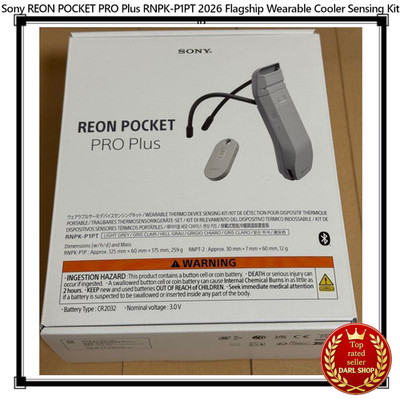 Sony REON POCKET PRO Plus RNPK-P1PT 2026 Flaggschiff Wearable Cooler Sensing ...