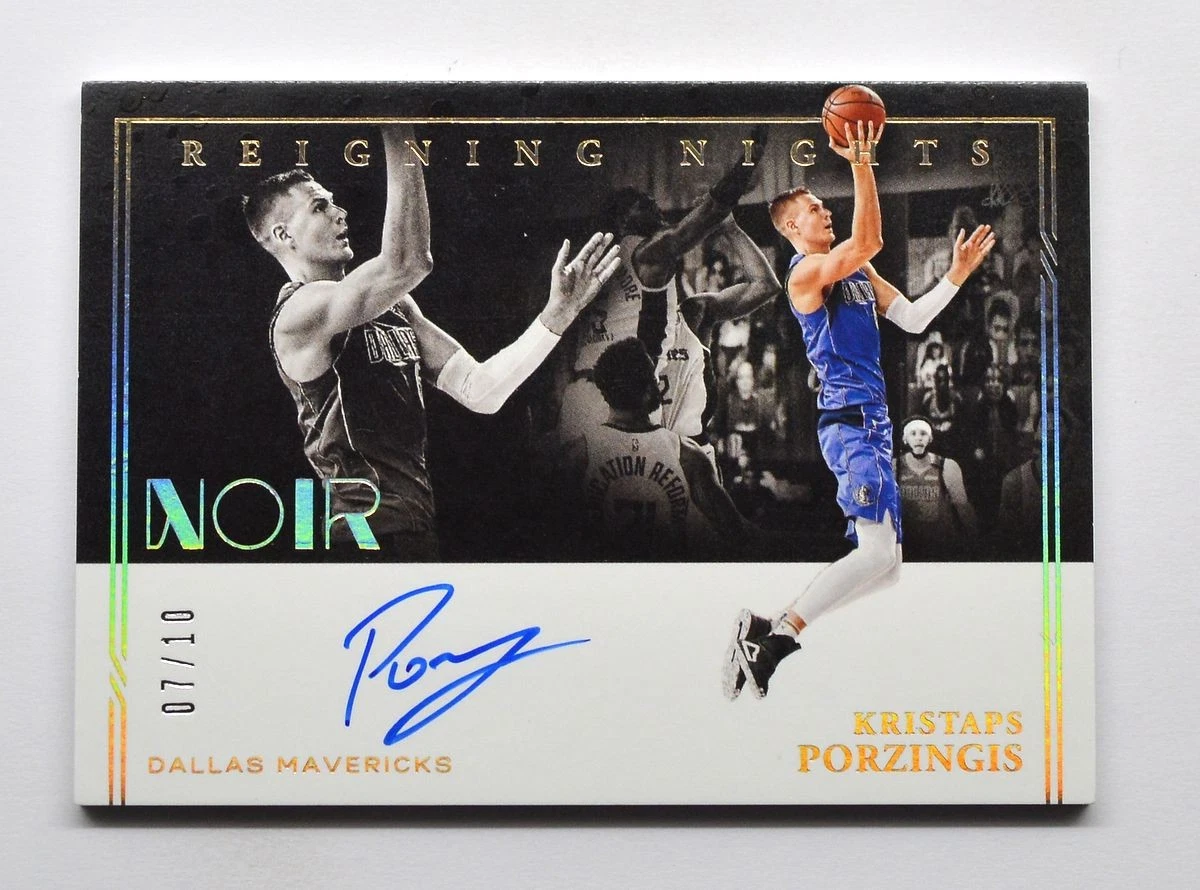 Kristaps Porzingis Serial Numbered Basketball Sports Trading Card