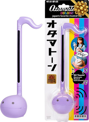 Japanese Electronic Musical Instrument Portable Music Synthesizer from Japan by