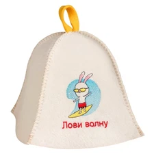 Catch the Wave Sauna Hat Russian Banya Wool Blend Hat Шапка для Бани