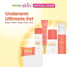 Organic Skin Japan Intensive Underarm Ultimate Lightening Set Best Seller!🤩