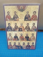 Unmercenaries 20 Άγιοι Ανάργυροι (Rare!) on Sale Hurry Up!!!!!!