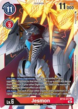versus royal knights booster box Digimon  T&N Games Ltd SECRET RARE ALT ART!!! BT13
