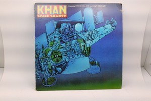 Khan Space Shanty | eBay