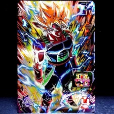 Dragon Ball Heroes Bardock Awakening Card NM UGM8-SEC3 Japanese Trading Card