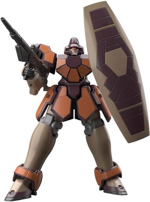 HGAC New Movement Senki Gundam W Magu Nack 1/144 Scale -colored plastic mod