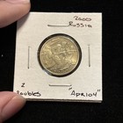 Picture 3 of 21